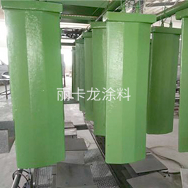 特氟龙粉体涂料