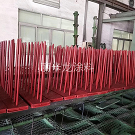 特氟龙不沾涂料
